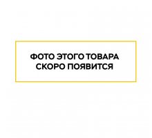 Дровница Везувий D260 «white»