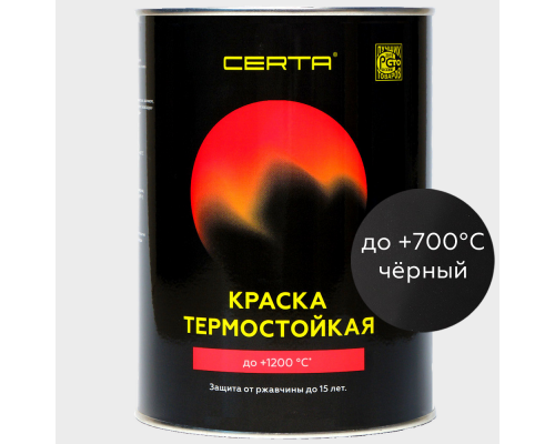 Краска термостойкая (Эмаль) антикоррозионная (до 700°С; 0,4 кг) Черная CERTA