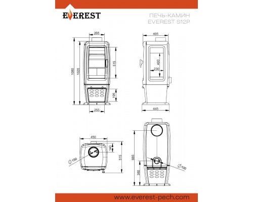 Печь-камин EVEREST S12Р