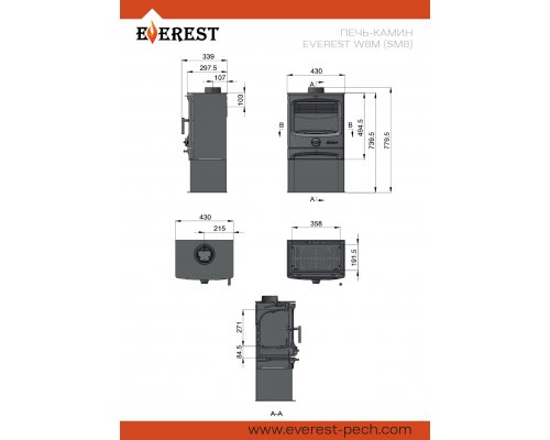 Печь-камин EVEREST W8M