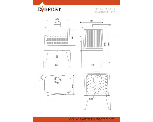 Печь-камин EVEREST M12
